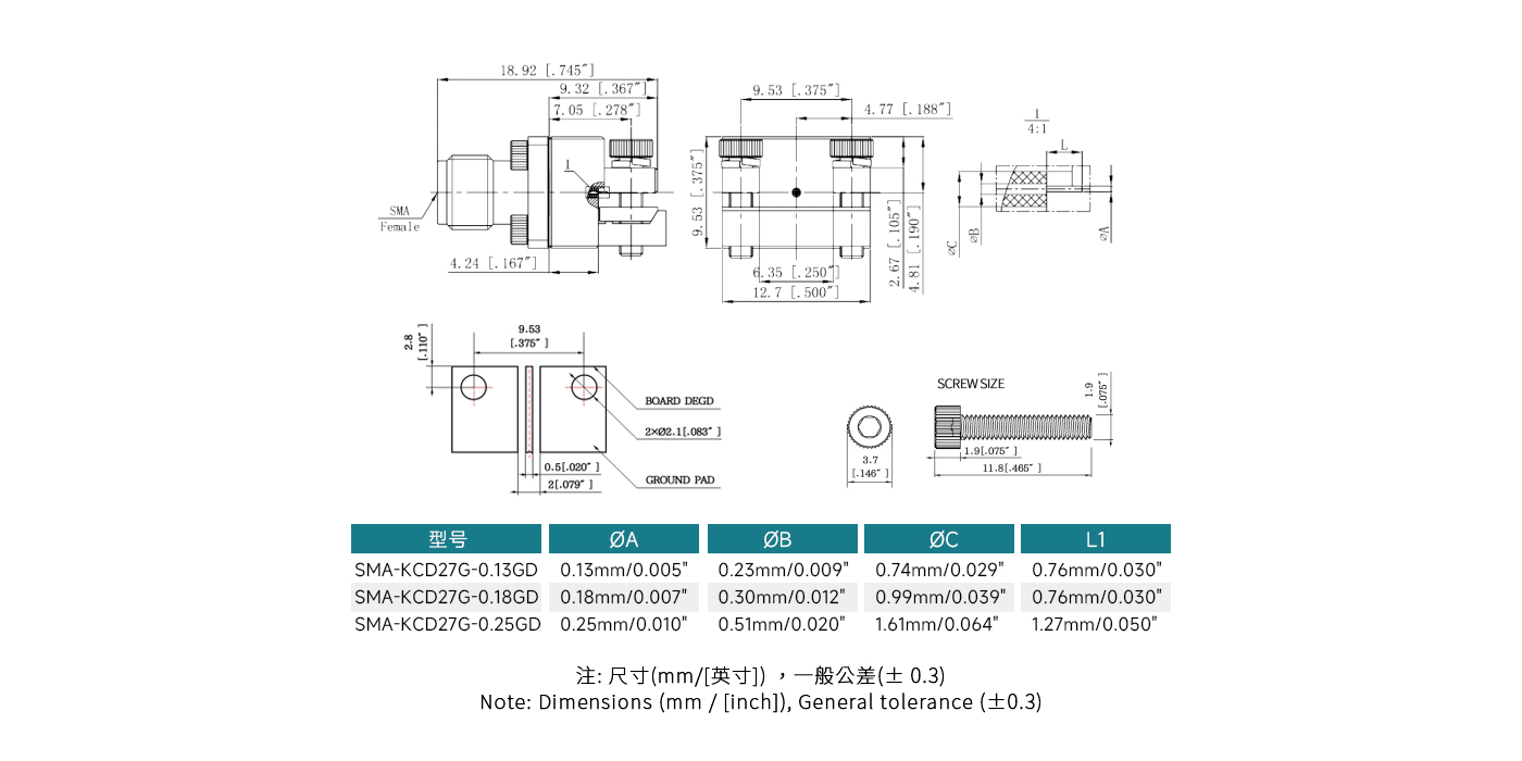 产品规格.jpg