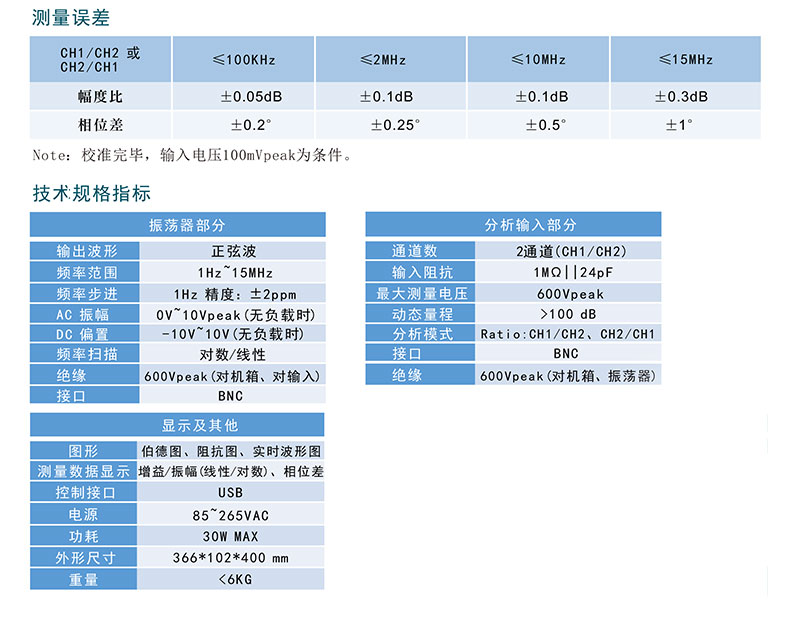 详情页_04.jpg